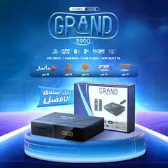 رسيفر جراند 9900 من السوق لايف – أكثر من مجرد رسيفر، هو بوابتك لعالم الترفيه! | Grand 9900