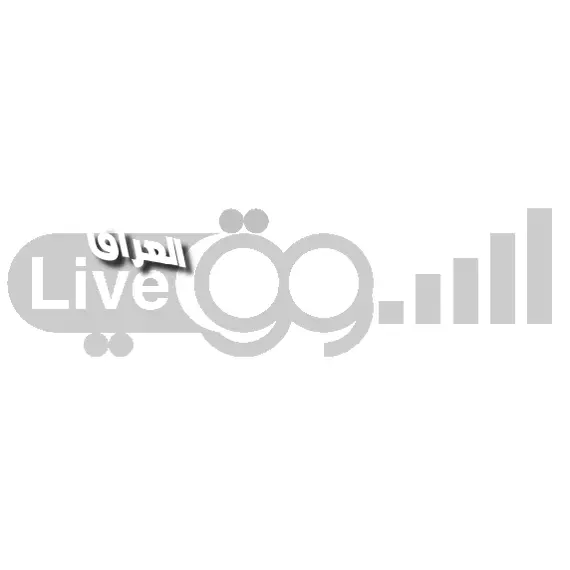 شاشه سامسونج فليب 2 | 55 بوصة | Samsung Flip 2