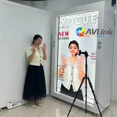 هولوجرام البث المباشر