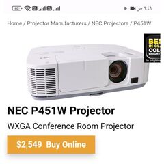 جهاز عرض NEC P451W 3LCD بقوة 4500 لومن