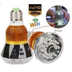 كاميرا مراقبه على شكل لمبه