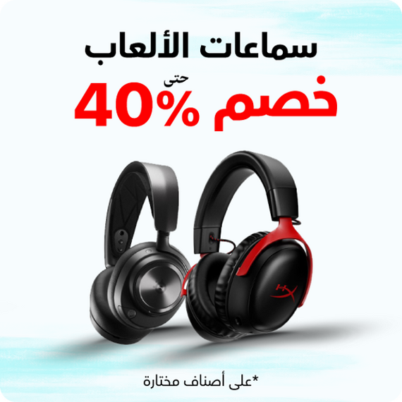 تصميم موقع مثل مكتبة الجرير