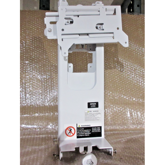 حامل بروجيكتور ابسون الترا شورت ثرو الاصلى متوافق مع كل أجهزة الألترا شورث ثرو  – أقصى صورة بأقل مساحة