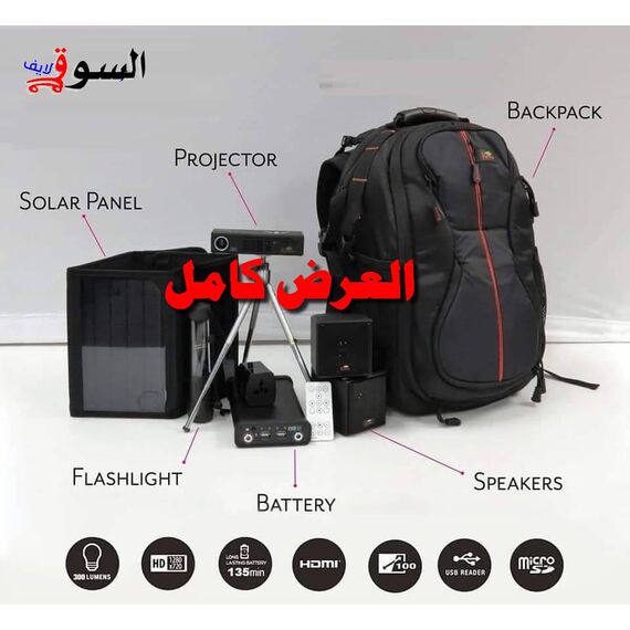 الجيل الجيد من السينما | VIDEO PROJECTORS - Vista 500