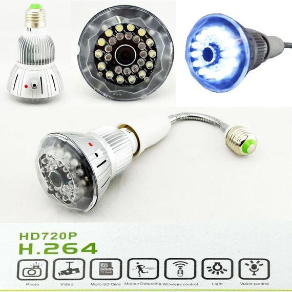 كاميرا مراقبه على شكل لمبه