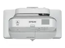 بروجيكتور ايبسون الترا شورت ثرو موديل 675wi انتر أكتيف | Epson eb-675wi