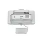 بروجيكتور ايبسون الترا شورت ثرو موديل 485wi انتر أكتيف | Epson 485wi بروجيكتور ايبسون الترا شورت ثرو موديل 485wi انتر أكتيف | Epson 485wi