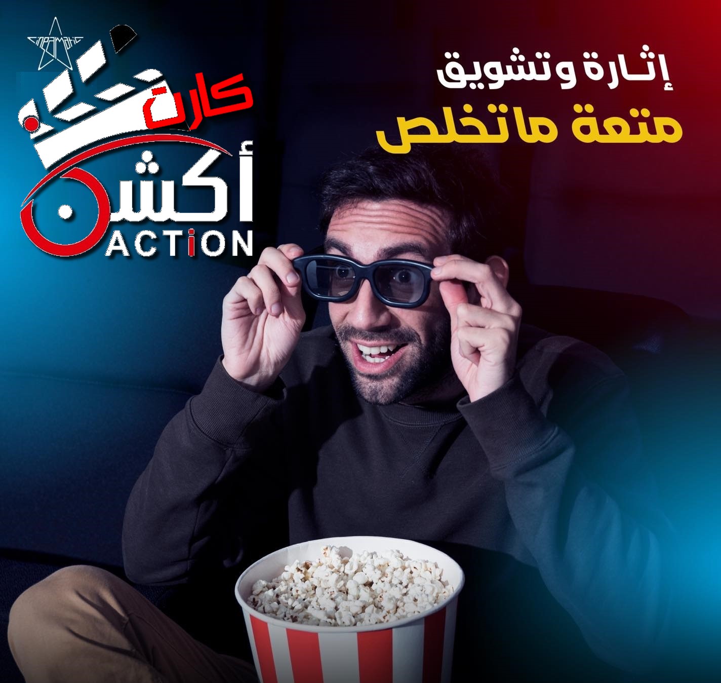 مطلوب شريك ممول لمشروع ارباحة السنوية فوق ال 150 مليون جنيه فى السنة مطلوب شريك ممول لمشروع ارباحة السنوية فوق ال 150 مليون جنيه فى السنة