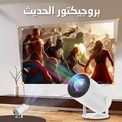 بروجيكتور النافذة الكاذبة بروجيكتور ليد بديل الشاشة