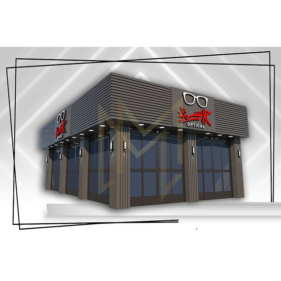 تحويل واجهات المحلات الى شاشة هولوجرام