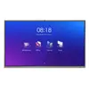 شاشة هوريون 86 سمارت أنتر أكتف | Horion Pro 4K Interactive Panel 86 Inch