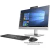 All in One HP 800 G5 ci5 6th ram 8 hdd 256 m2