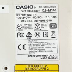 Casio XJ-M140 DLP Projector Specs