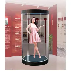 هولوجرام 75 بوصة 3D الثلاثية الأبعاد