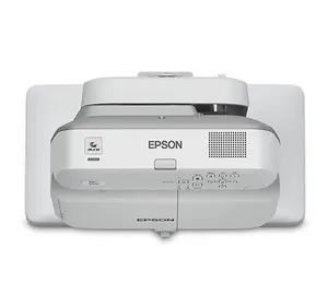 Experience Interactive Projection with the Epson BrightLink 697Ui