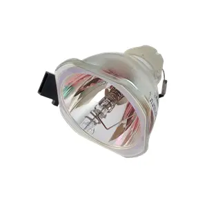 لمبة بروجيكتور ايبسون موديل Epson EB-G5200 بالضمان | Epson EB-G5200 Projector Lamp