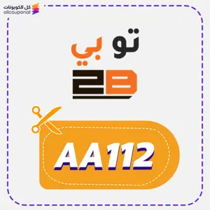 تصميم موقع وابلكيشن مثل تو بى