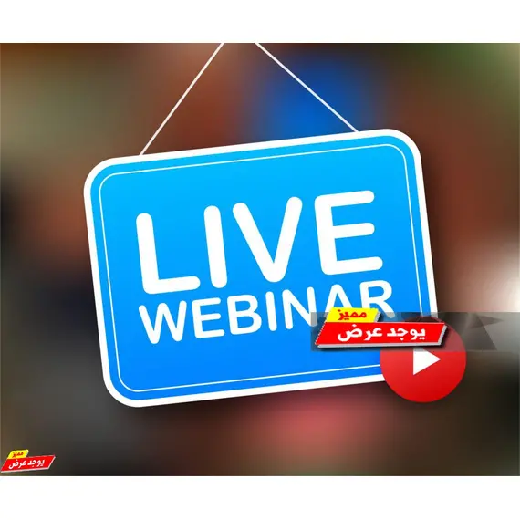 Epson PowerLite 675W 3LCD Projector Specs