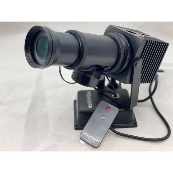 لوجو بروجكتور – قوة الإضاءة وسهولة التحكم في جهاز واحد