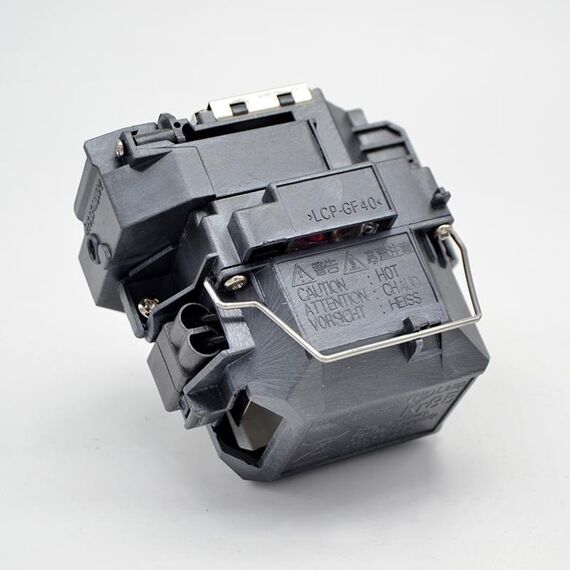 لمبة بروجيكتور ايبسون موديل Epson EB-S7 بالضمان | Epson EB-S7 Lamp