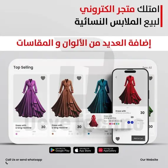 تركيب وتطوير cs-cart | انشاء قالب cs-cart أحترافى | ثيم unitheme 2