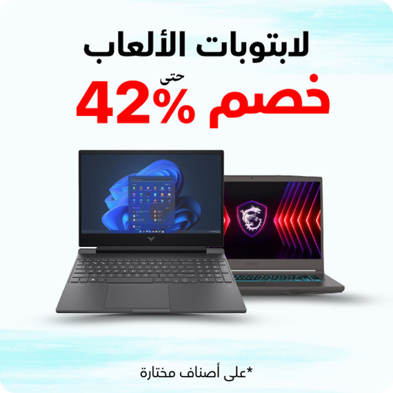 تصميم موقع مثل مكتبة الجرير