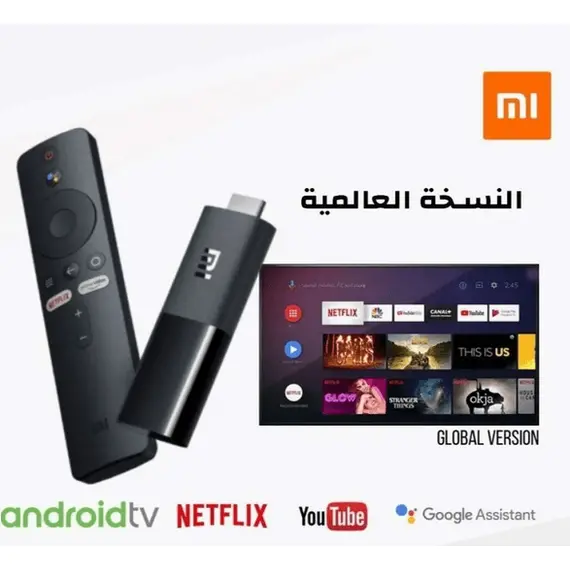 حول اى شاشة عادية لشاشة سمارت مع جهاز شاومي مي بوكس اس