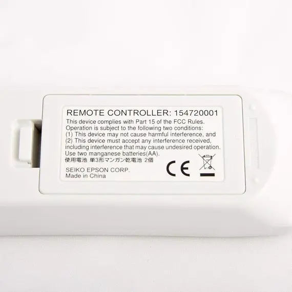 ريموت بروجيكتور إبسون الأصلي – تحكم كامل وسهولة استخدام
