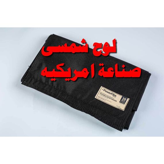 سينما عالية الجودة فيستا 200 | VIDEO PROJECTORS - Vista 200