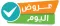 السوق لايف