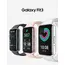 عروض على Galaxy Fit3 | الساعات الذكية