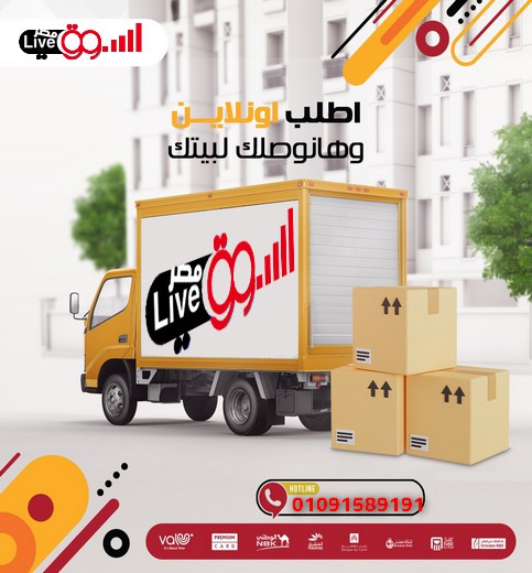 منصة سوق متعددة البائعين CS-Cart