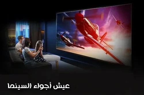 عرض الفايف من السوق لايف