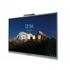 شاشة هيكفيجن أنتر أكتف 75 بوصة | Hikvision 75-inch 4K Interactive Display
