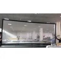 ستيكر هولوجرام شفاف قابل للطى 12 متر فى متر ونص