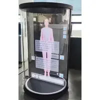 هولوجرام 75 بوصة 3D الثلاثية الأبعاد