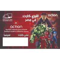 عرض الفايف من السوق لايف – تجربة سينما متكاملة في بيتك