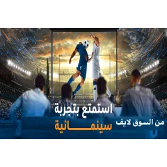 طريقة تشغيل كارت أكشن على الكمبيوتر