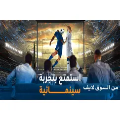 طريقة تشغيل كارت أكشن على الكمبيوتر