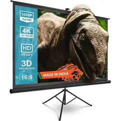 شاشة بروجيكتور على حامل ثلاثى، 244 × 244 سم