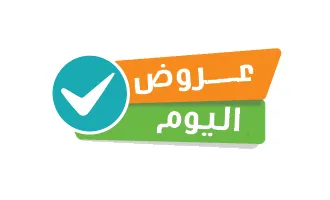 عروض الشاشات الكبيرة