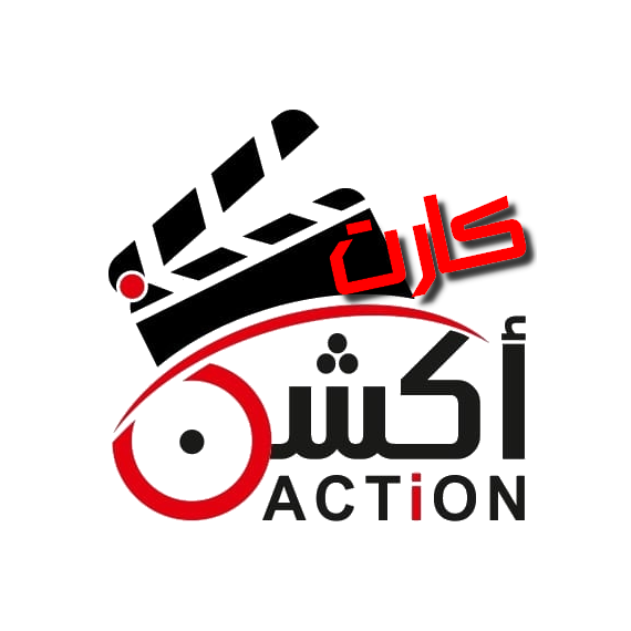 افتح الحظ مع الصندوق العشوائي