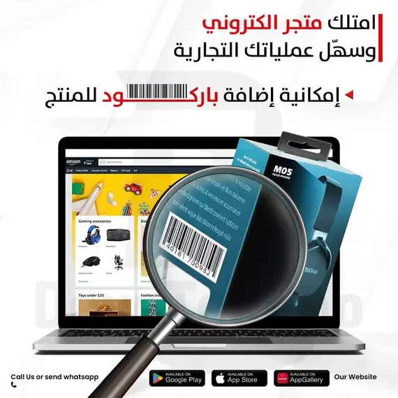 تركيب وتطوير cs-cart | انشاء قالب cs-cart أحترافى | ثيم unitheme 2