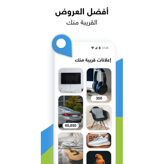 تصميم موقع وابلكيشن مثل السوق المفتوح تصميم موقع وابلكيشن مثل السوق المفتوح