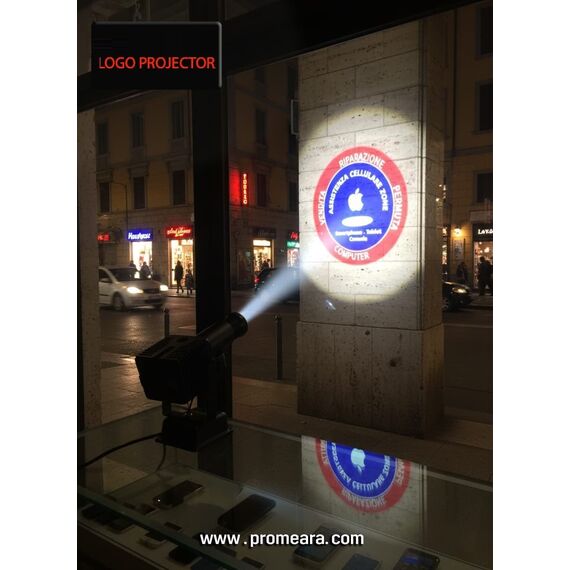 لوجو بروجكتور – قوة الإضاءة وسهولة التحكم في جهاز واحد