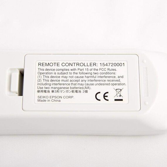 ريموت بروجيكتور إبسون الأصلي – تحكم كامل وسهولة استخدام