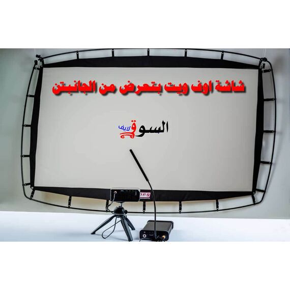 سينما عالية الجودة فيستا 200 | VIDEO PROJECTORS - Vista 200